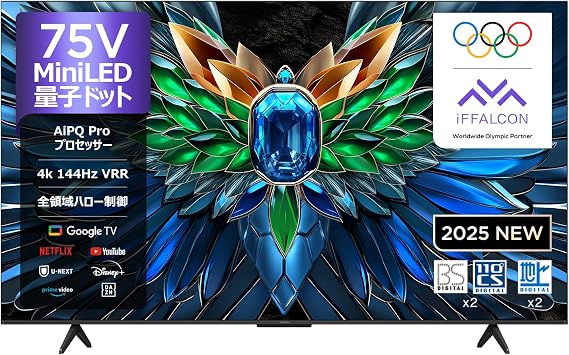 iFFALCON Large 4K LCD Mini LED 75-inch TV Fast Google TV 75U85 AI Image Correction 1000nit High Brightness 144Hz VRR Dolby Vision IQ Dolby Atmos DTS Virtual:X HDR10+ AirPlay2 Chromecast Voice Search