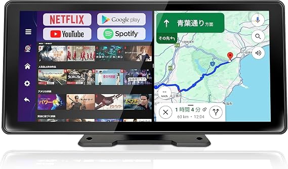 KAR11W Large 11.5-inch Screen, Android Display Audio, 4 GB + 64 GB