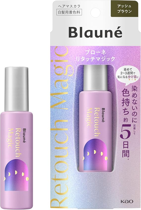 Brone Retouch Magic Ash Brown 14ml