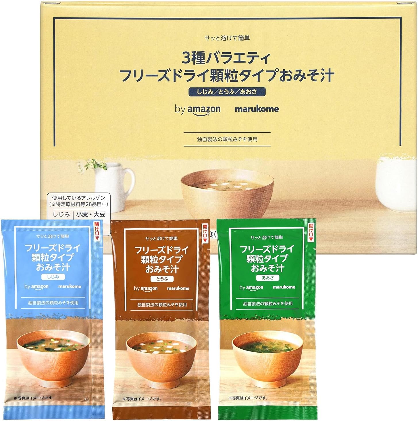 Amazon Brand SOLIMO Ryotei no Aji Freeze Dried Miso Soup Granule Type x 30 Servings 3 Varieties x 10 Servings