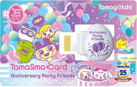Tamagotchi Tamasakard Anniversary Party Friends Recommended Age: 6 years and up
