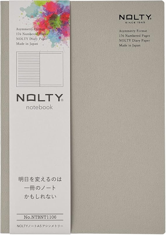 NOLTY Notebook, A5 Lined + Dot Grid, Made in Japan, Greige, NTBNT1106