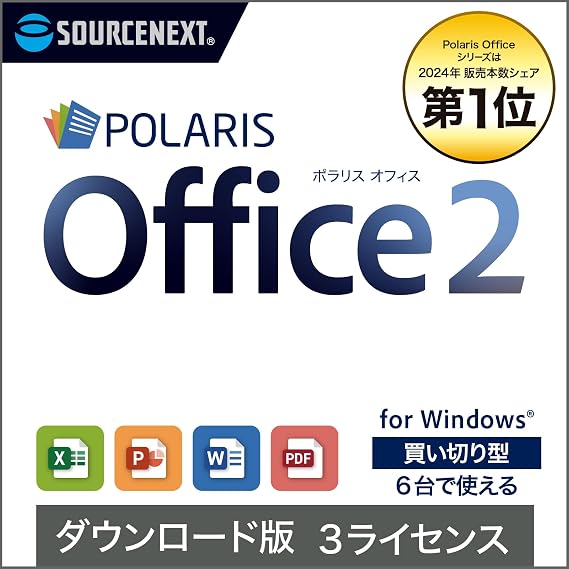 Source Next | Polaris Office 2 3 License Download | Office Software | Windows Compatible | Download Version