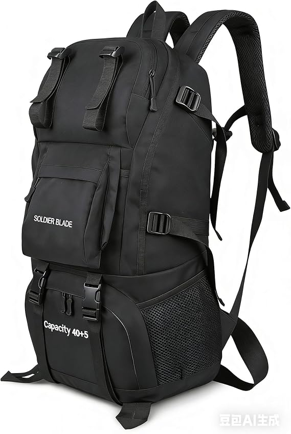 Hiking Backpack 45L, Waterproof Rucksack for Camping Trekking