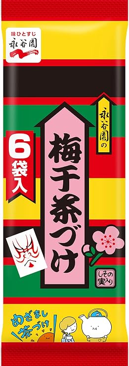 Nagatanien Umeboshi ochazuke 6 Bags × 5 Pieces