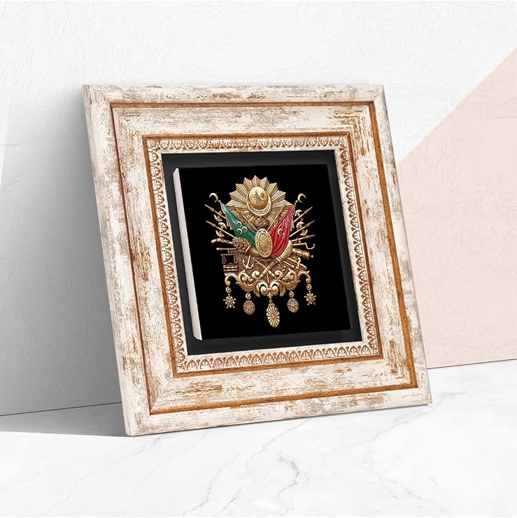 Pinecone Stone Osmanlı Tuğrası Taş Duvar Tablosu - Çerçeveli Taş Tablo - Dekoratif Duvar Sanatı - Modern Ev ve Ofis Duvar Dekoru K1-153