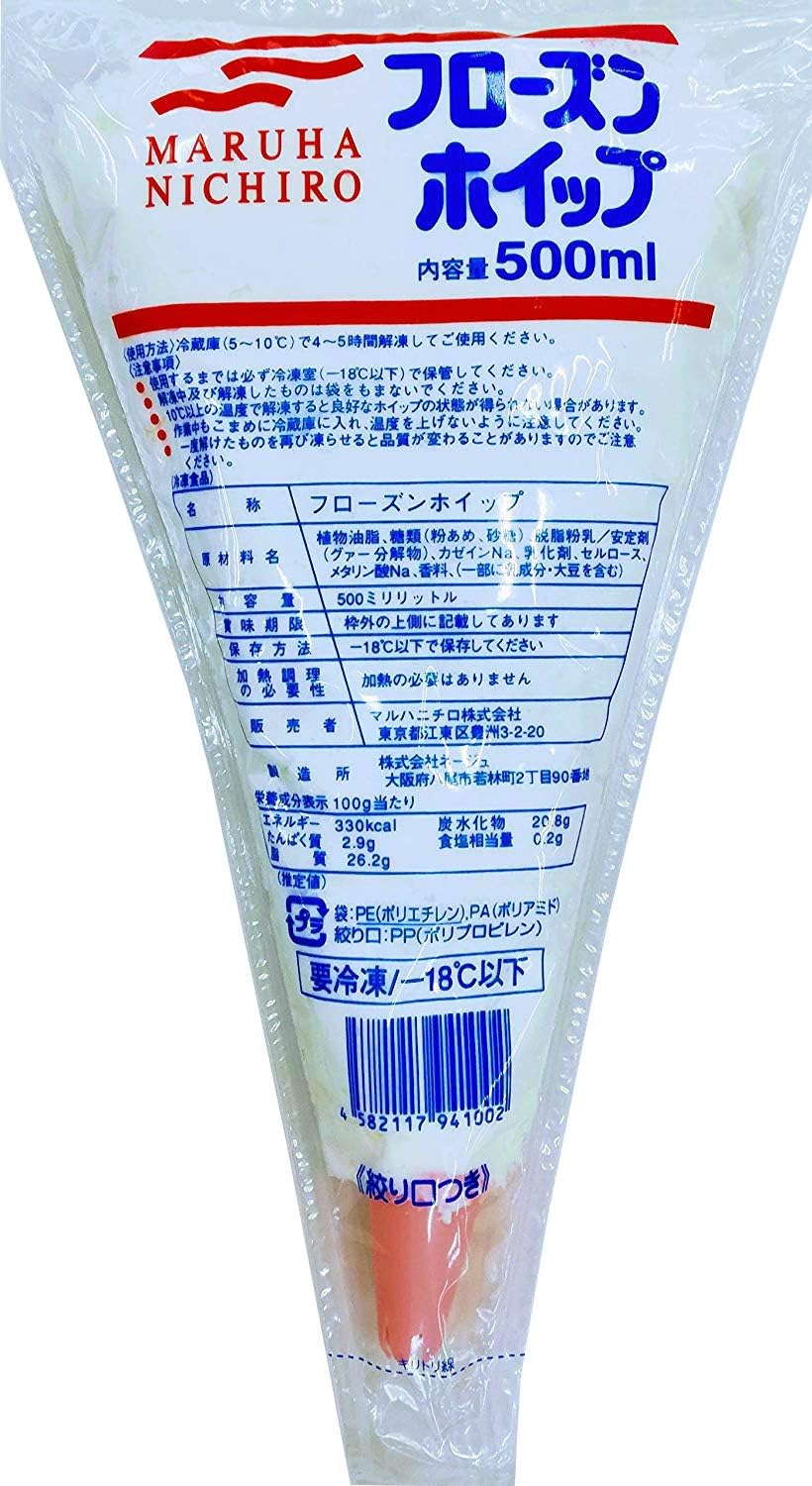 Frozen Maruha Nichiro Frozen Whip, 16.9 fl oz 500 ml x 20 Pieces, Whipped Cream