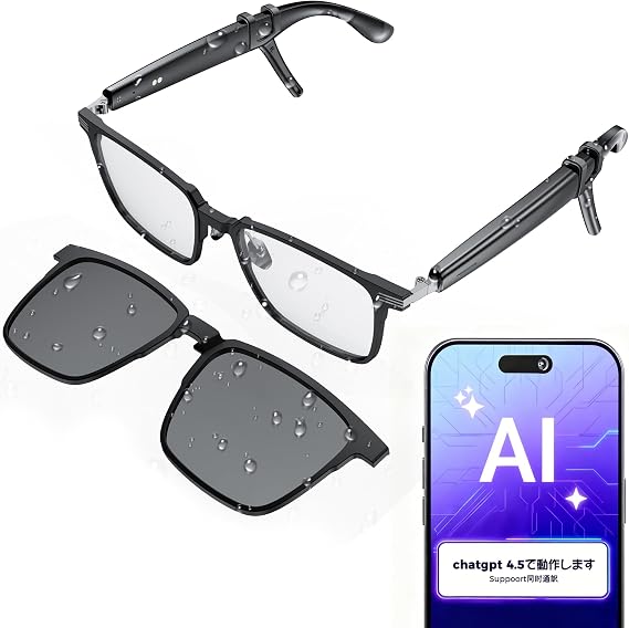 OEQ AI Smart Glass, Wireless Bluetooth Glasses with Speakers Voice Control, Real Time 144 Languages Translation, Blue Light Blocking Glasses for Men and Women, Polarized UV Protection