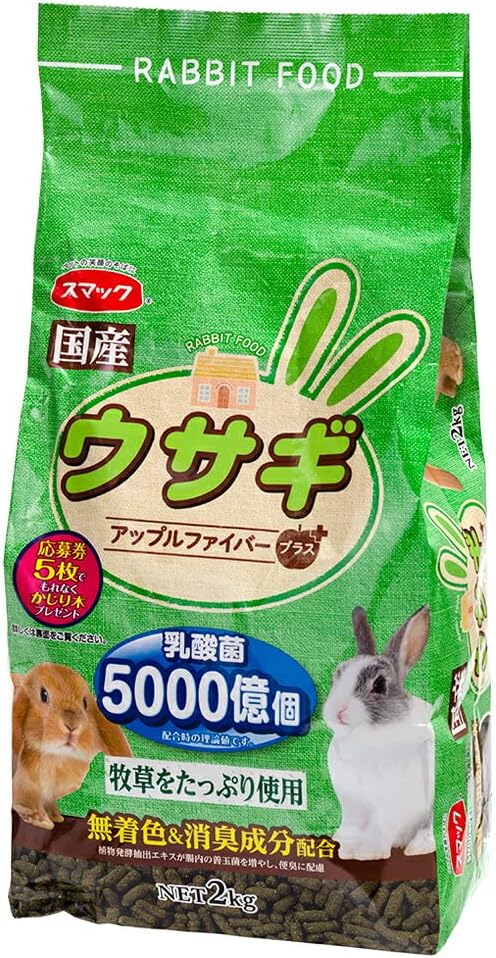 Smak Rabbit 4.4 lbs 2 kg Rabbit Food