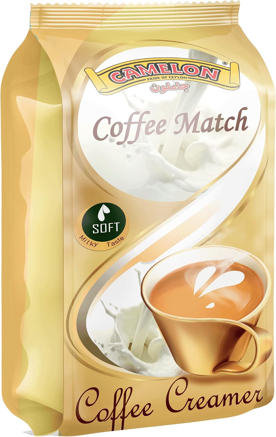 Camelon Milk Powder coffee creamer