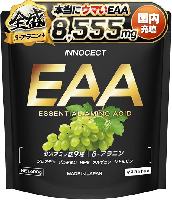 Muscat FlavorEAA 600g EAA 8,555mg Blended, High Concentration BCAA, Beta Alanine 1,300mg, Creatine, HMB, Glutamine, Arginine, Citrulline, Domestically Manufactured INNOCECT
