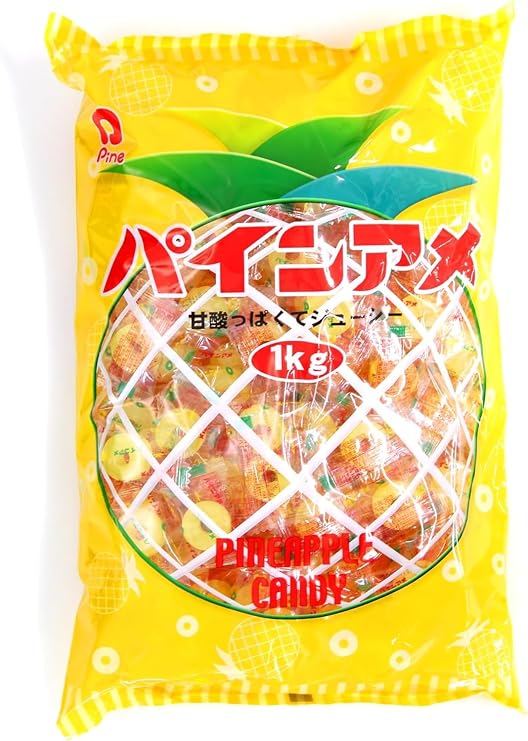 Pine Pine Candy 1kg×2 Bags