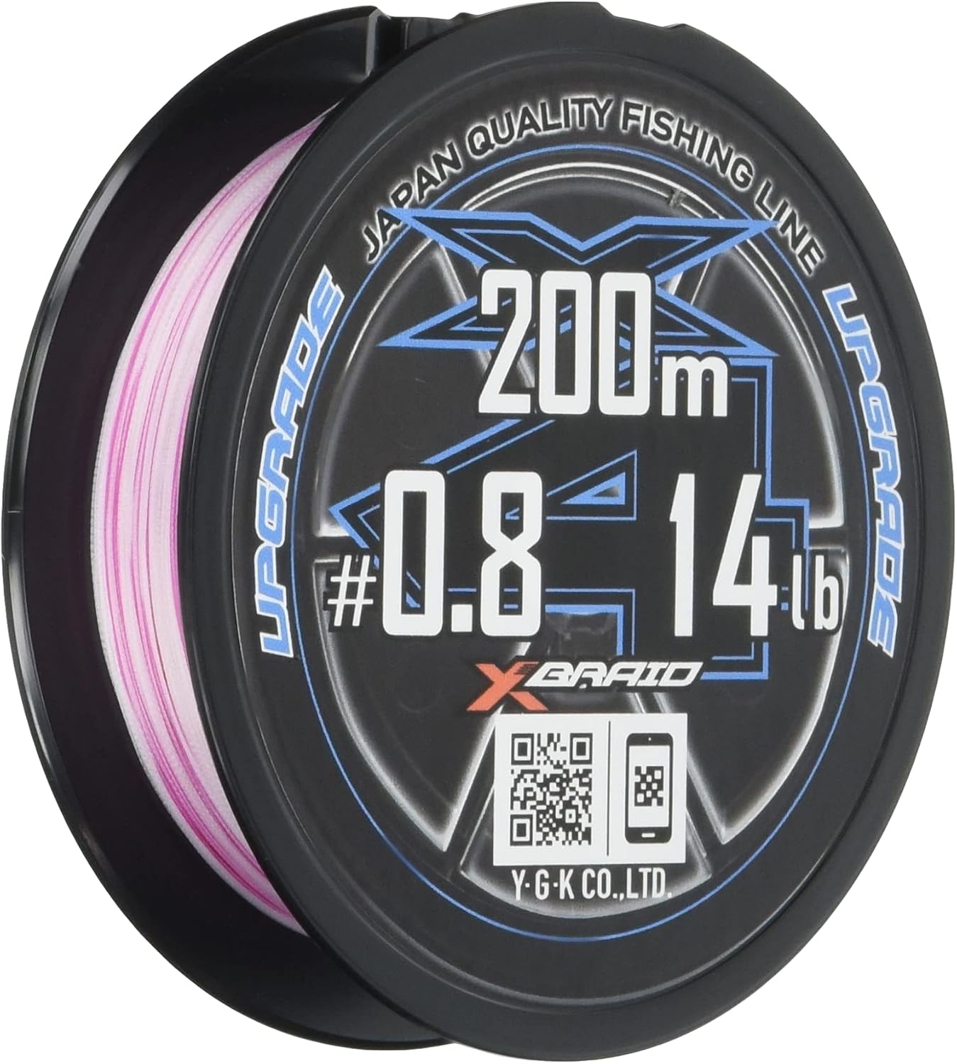 X-Braid X-Braid Upgrade X4 200m