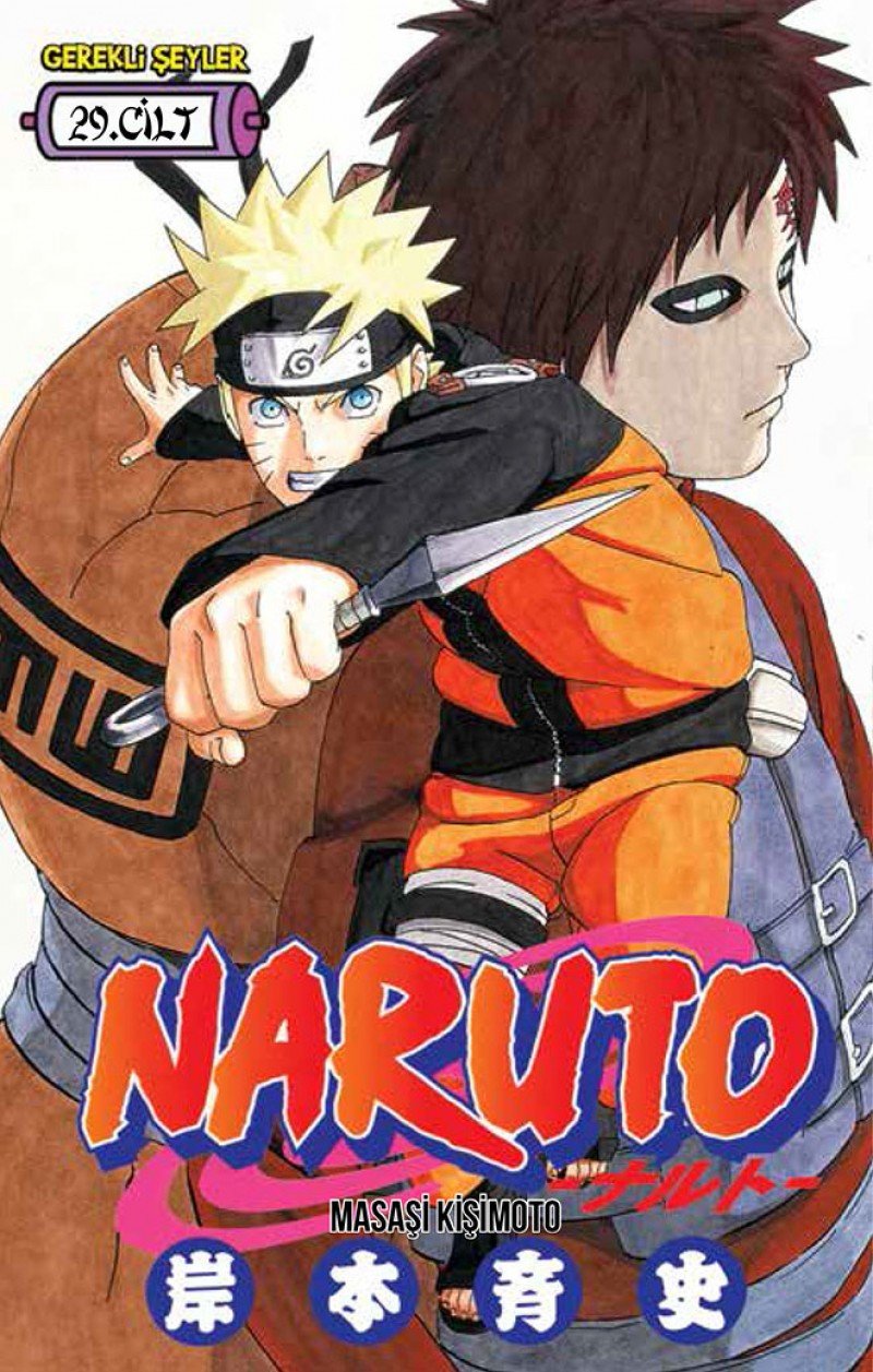 Naruto Volume 29 Paper Cover – July 1, 2023