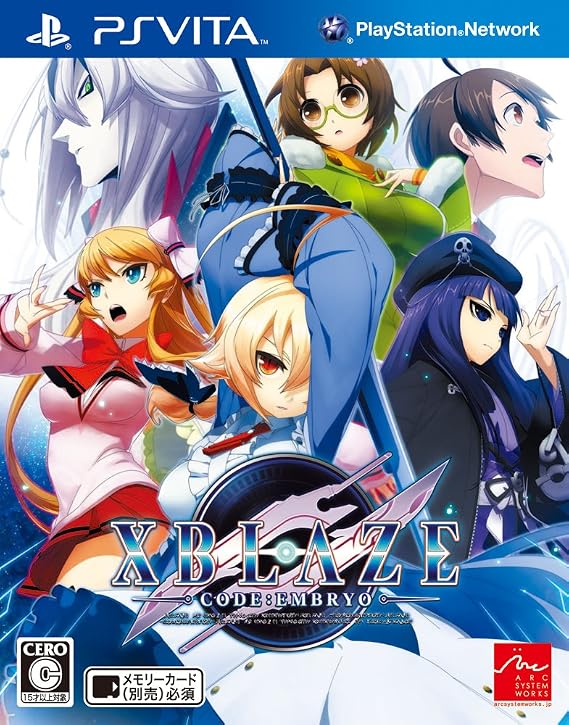 XBLAZE CODE:EMBRYO - PS Vita