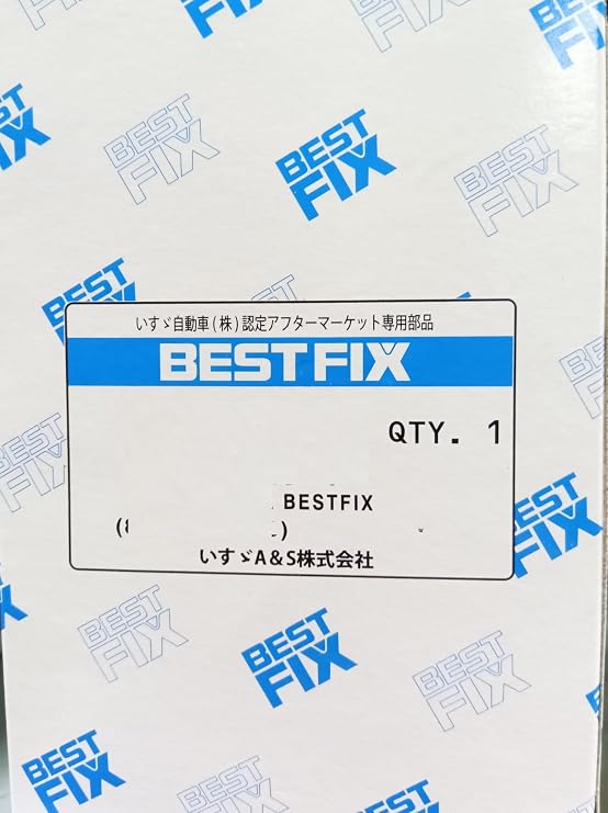 いすゞ Bestfix（ベストフィックス） ライニングＫＩＴ；ブレーキＢＦ 1-86750566-0