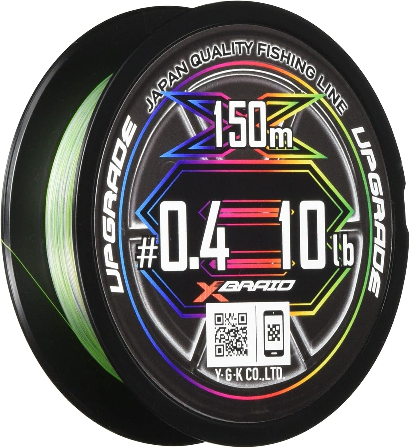 x-braid upgrade x8 pentagram