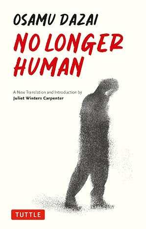 人間失格（英文版）- No Longer Human