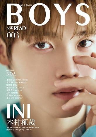 Boys And Read 003