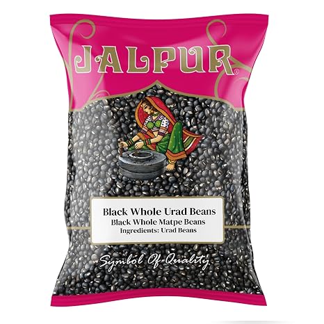 Whole Black Lentil Beans (Urd Bean) - 500 g