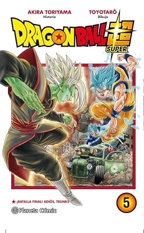 Dragon Ball Super nº 05: 5 (Manga Shonen)