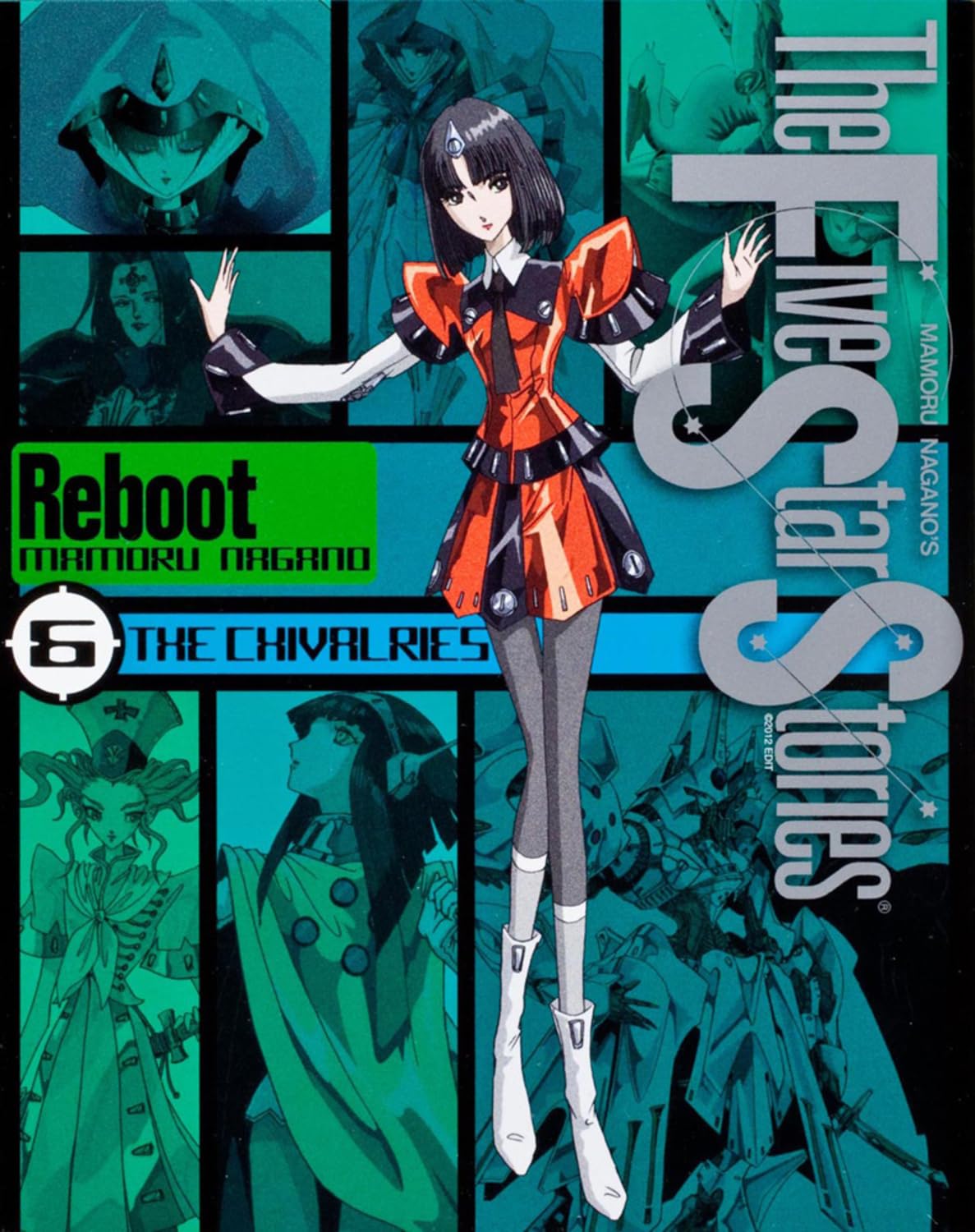 Five Star Story Reboot 6 THE CHIVALRIES Newtype 100% Comics Comic – January 7, 2012