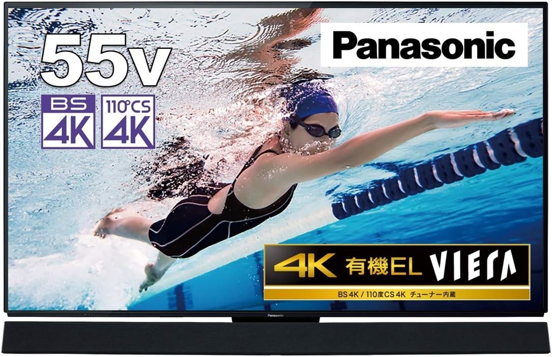 Panasonic VIERA TH-55GZ1800 55V Type, 4K Double Tuner, OLED TV, Dolby AtmosR Compatible, 80 W, 3-Way Speaker