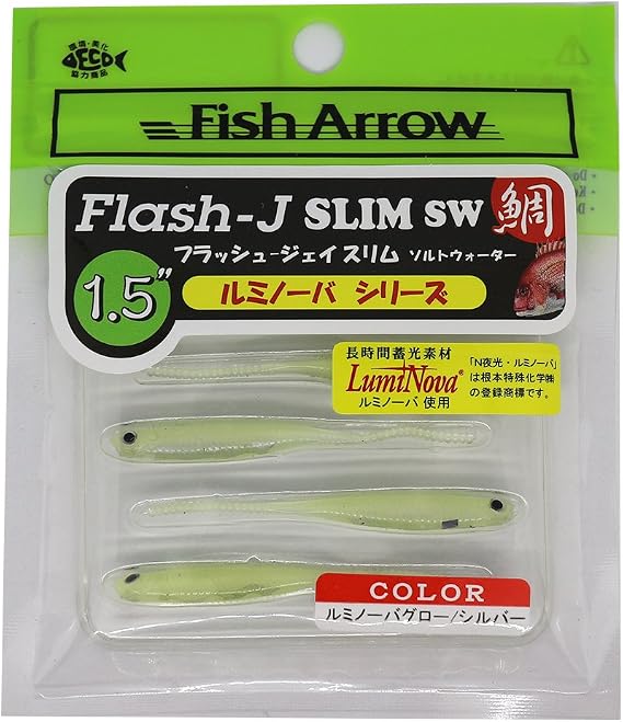 Fish Arrow Flash-J Slim SW 1.5" (5 adet/paket) #L134 Luminova Glow/Silver Olta