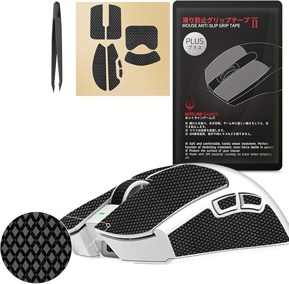 Hotline Games 2.0 Plus Mouse Anti Slip Grip Tape Compatible with Razer Viper V4 Pro, Viper V3 Pro / V3 Pro SE Gaming Mice Skins, Sweat Resistant, Cut to Fit, Easy to Apply, Performance Mice Upgrade