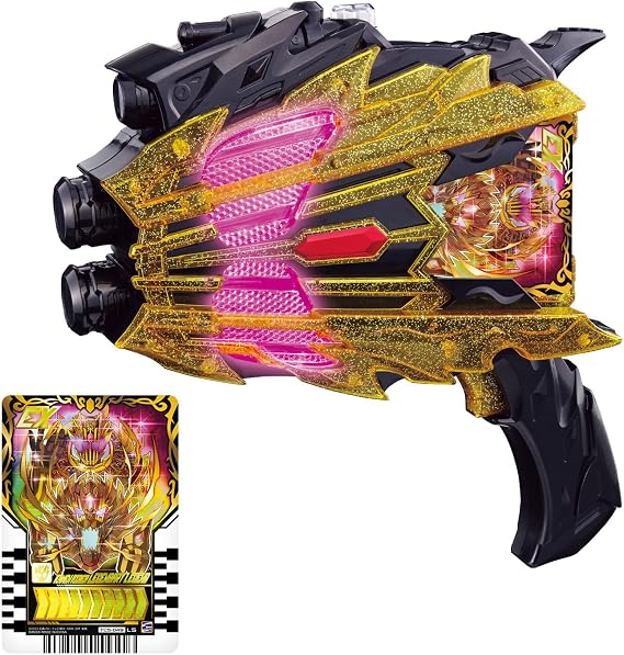 Bandai Kamen Rider Gachard DX Legend Kamen Riser
