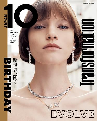 10 Magazine Japan スペシャル Fall Winter 2025