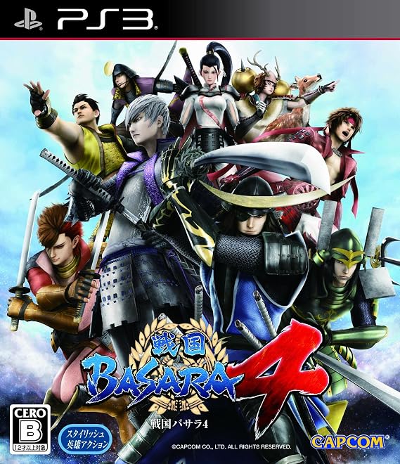 戦国basara4 通常版 外付け特典なし - Ps3