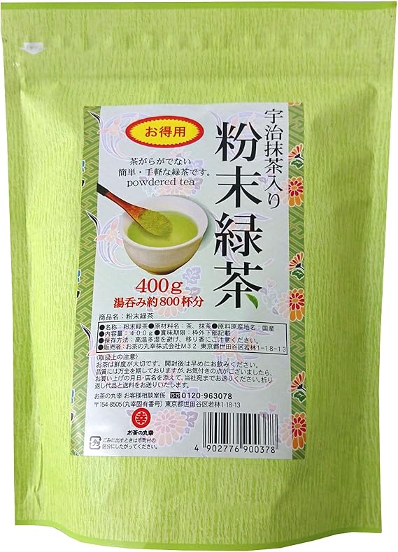 Ocha no Maruyuki Powder Green Tea with Uji Matcha for Commercial Use, 14.1 oz 400 g