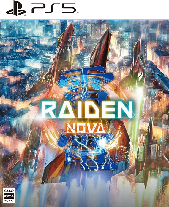 雷電nova 数量限定特装版 -ps5 特典天神英貴描き下ろし All「雷電」スペシャルボックス仕様、「雷電」シリーズメインコンポーザー佐藤豪監修 オリジナルサウンドトラックcd、「雷電」アクリルブロックps5版オリジナルデザイン、着せ替えジャケット、「雷電」仕様スペシャル着せ替えジャケット、特製ステッカー 同梱