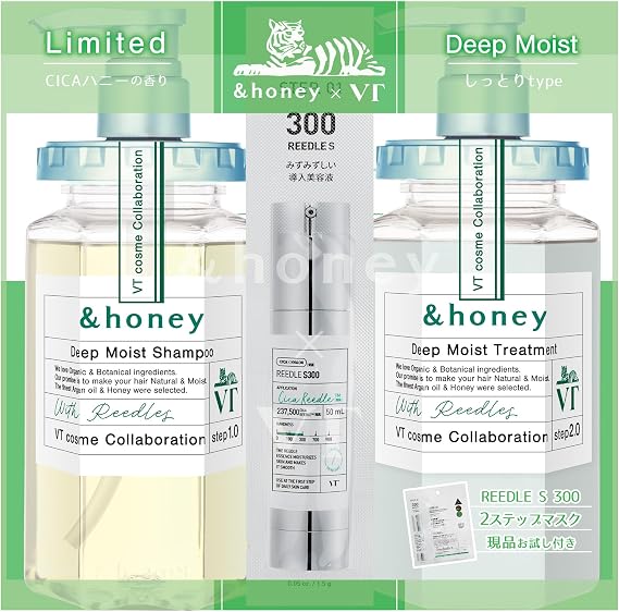 Limited Collaboration VT &honey アンドハニー Deep Moisture Limited Pair Set Shampoo/Conditioner/2-Step Mask 440ml | Gift Set