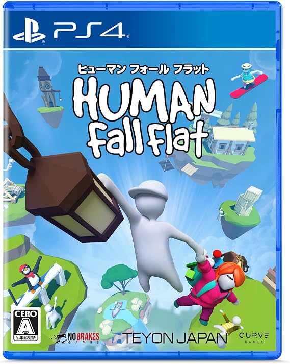 Ps4版　ヒューマン フォール フラット