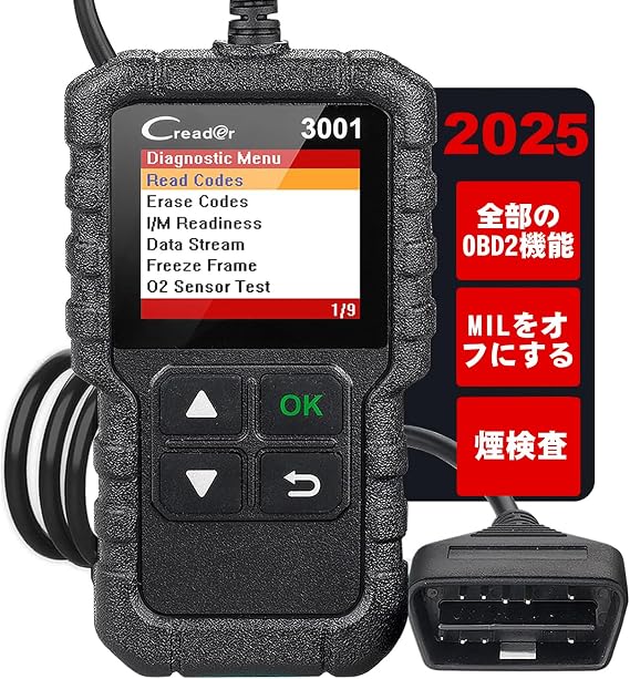 LAUNCH CR3001 OBD2 Scanner Japanese OBD2 Diagnostic Device Read and Clear