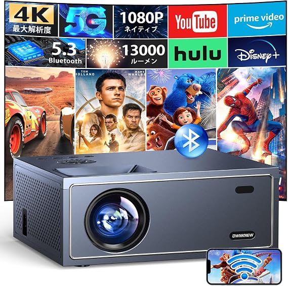 OWNKNEW 5G WiFi & Bluetooth 5.3 Projector, Small, 1080P, 4K Compatible, 13,000 Lumens, Home Projection, Ceiling Projection, Large 300 Inch Screen, Keystone Correction, Built-in HiFi Speaker, 50% Zoom Function, Ceiling Suspension, HDMI/USB/TF/AV/Computer/Tablet/PS4/PS5 Game Console/DVD Player, HDMI Cable Remote control included