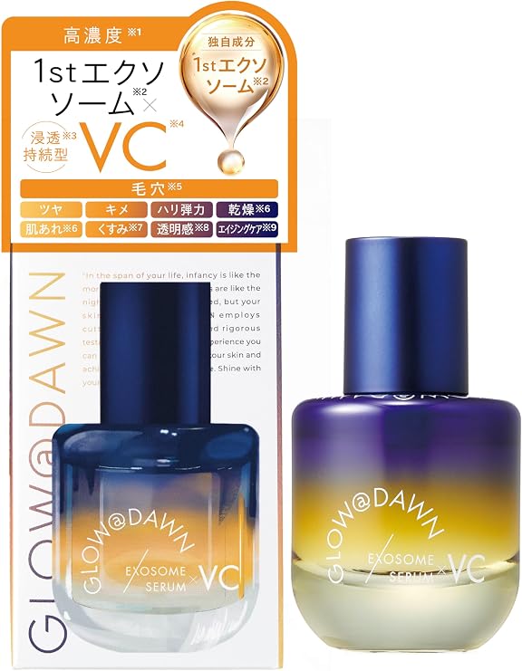 GLOW@DAWN 1st High Concentration Exosome Serum Made in Japan VC Exosomes