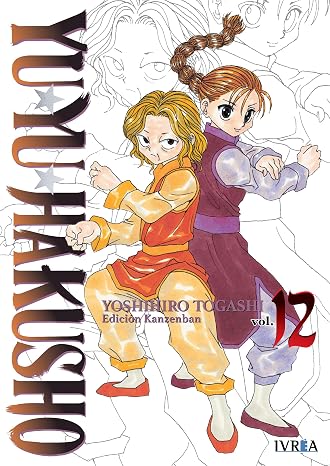 Yu Yu Hakusho. EdiciÓn Kanzenban 12