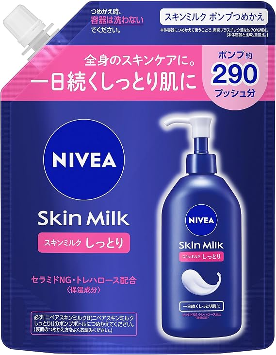 Nivea Skin Milk Rich Pump Refill 290 g High Moisturizing Body Cream Body Milk