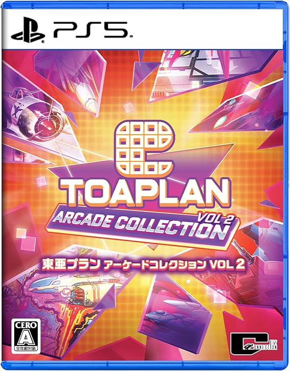 東亜プラン アーケードコレクション Vol 2ステッカーコレクション Vol 2 付 - Ps5