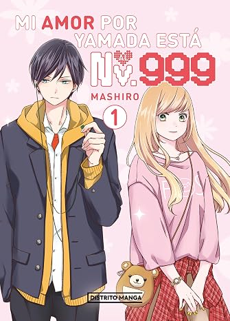 Mi amor por Yamada está al Nv. 999 1 (Shôjo)