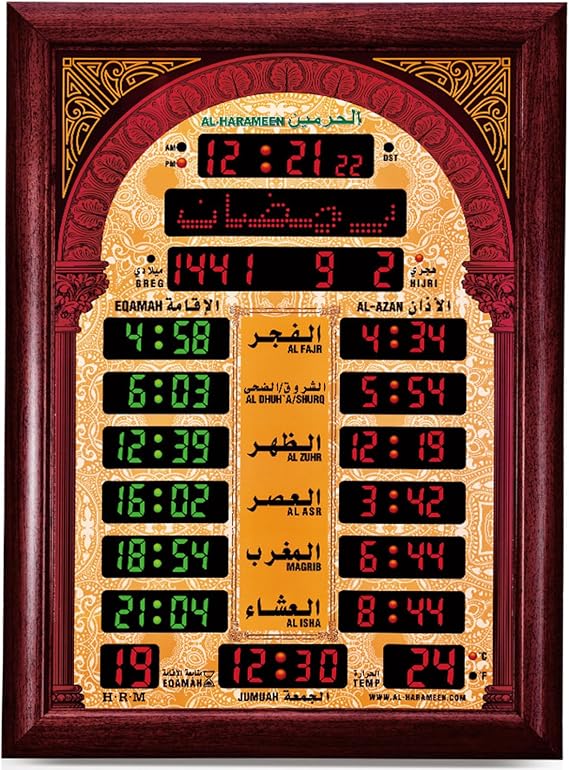 LED Prayer Clock with Decorative Design for Home and Office Use