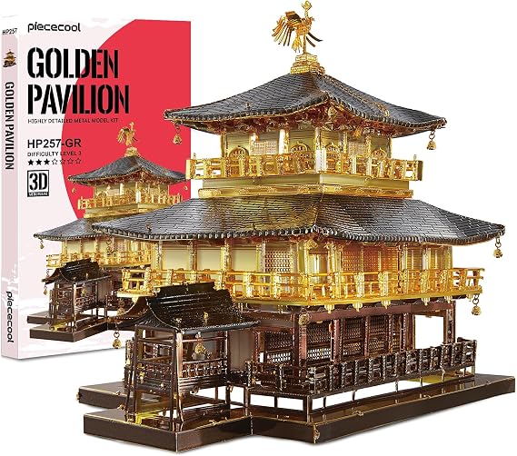 Piececool 3Dメタルパズル ゴールデンパビリオン メタルモデルキット 大人用 DIY 日本建築 組み立てキット ファミリータイム ホームデコレーション 最高のギフト