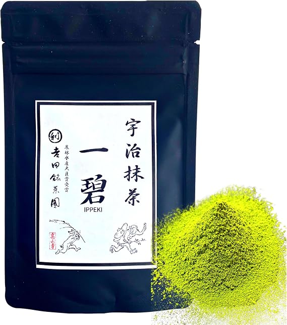 Uji Kyoto Yoshida Meien Matcha, Uji Matcha, Matcha Powder, Matcha Powder, Authentic Matcha Tea One Piece of Matcha, 1.1 oz 30 g