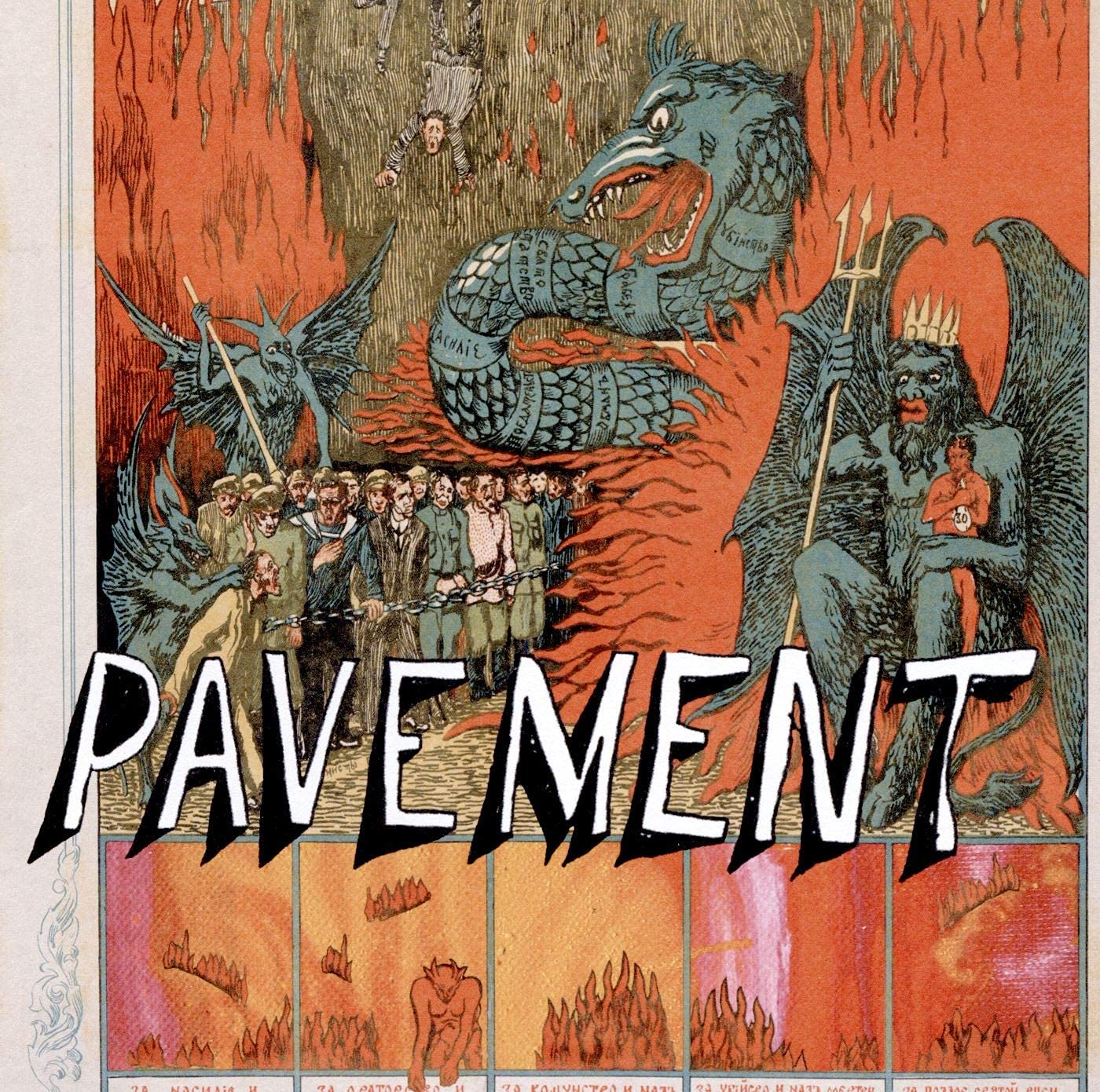 Quarantine the Past: the Best