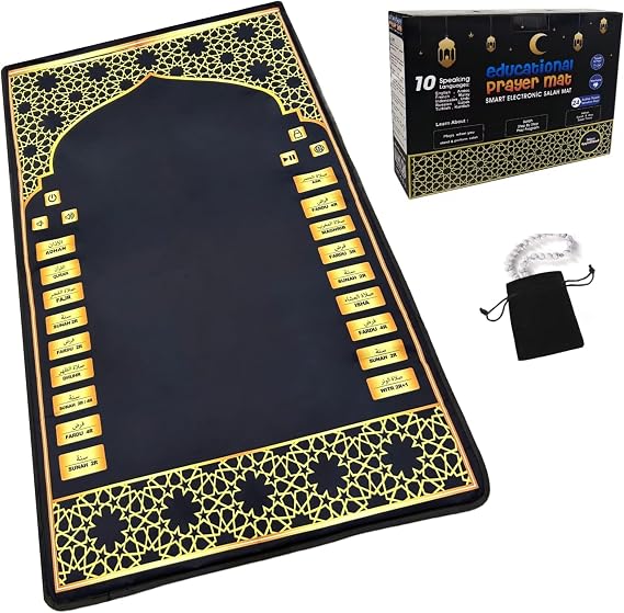 Electronic Prayer Mat - Smart Interactive Prayer Rug for Adults and Kids for New Converts and Those Learning or Perfecting Their Prayer -  with Islamic Prayer Beads