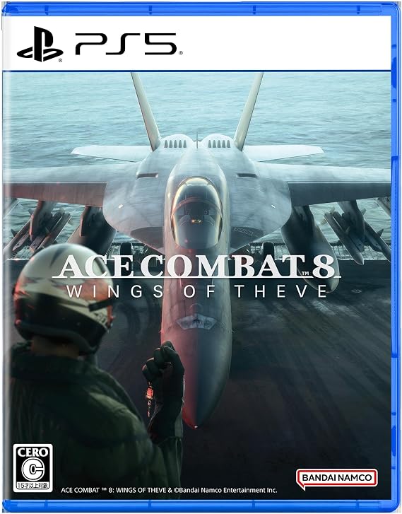 エースコンバット8 ウイングス・オブ・シーヴ -ps5 特典 オリジナルデジタル壁紙 配信 & 早期特典プレイアブル機体：f-14a、「ace Combat Zero: The Belkan War移植版」が入手できるシリアルコード 封入