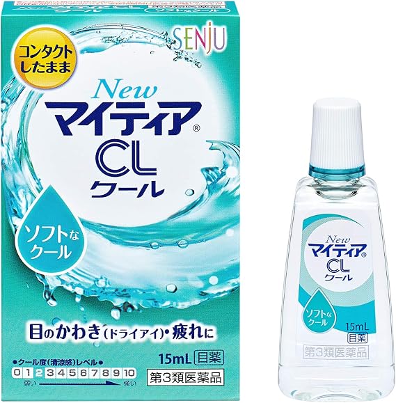 第3類医薬品NewマイティアCLクール-ｓ 15ｍL